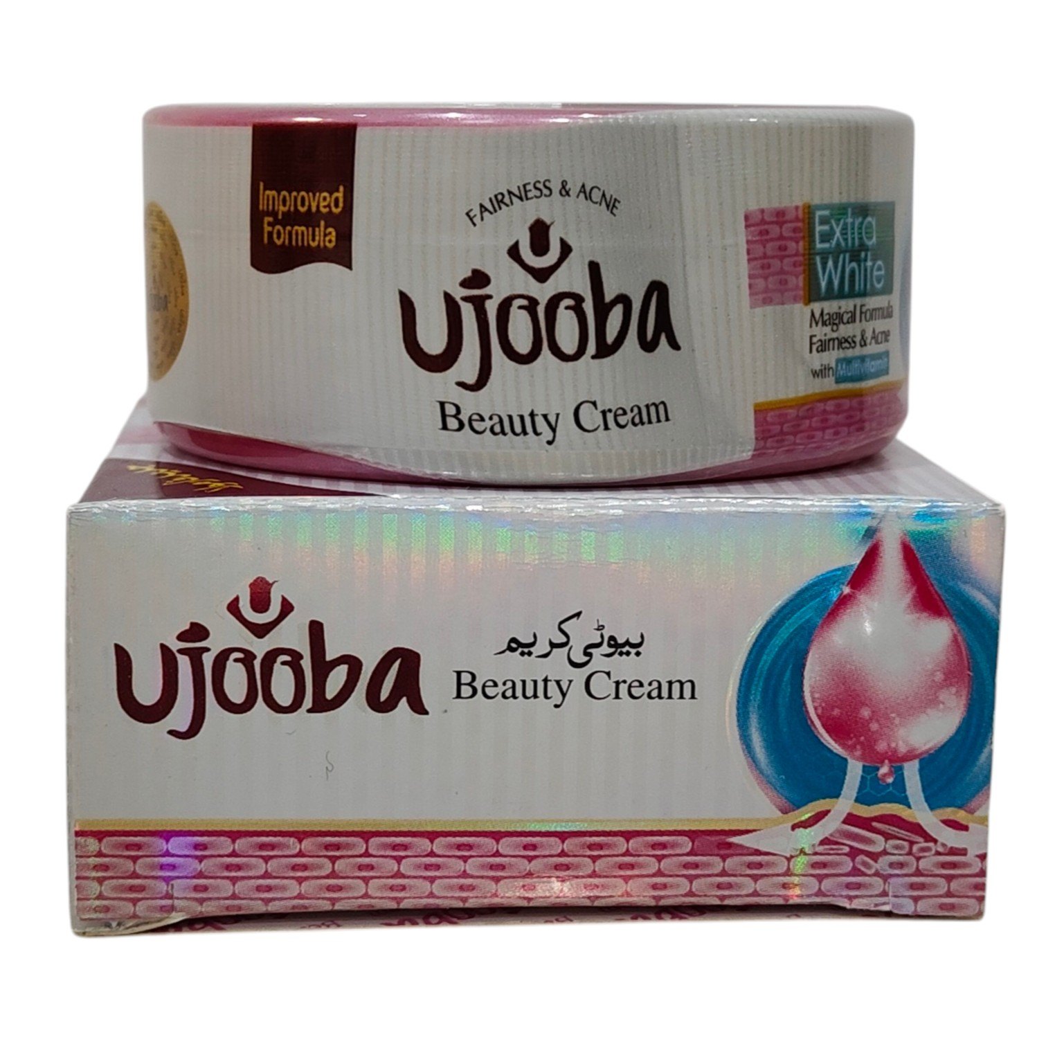 Ujooba Beauty Cream Extra White is an improved-formula